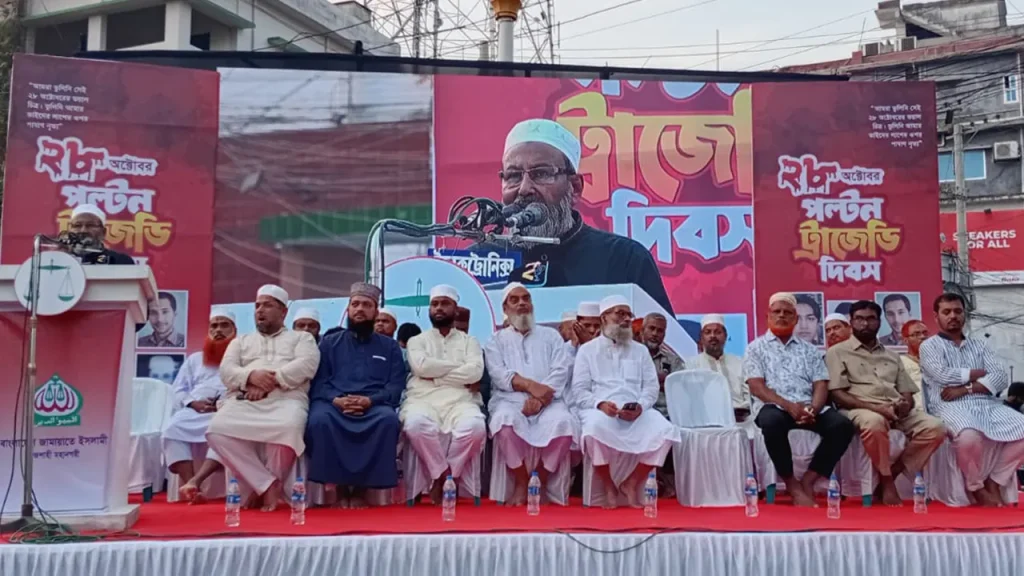 ‘লগি-বৈঠার তাণ্ডবের বিচার বাংলার মাটিতেই হবে’